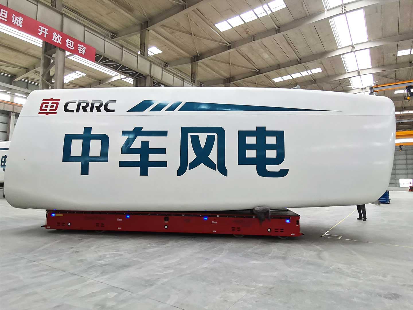 4台轮式运输车应用于风电机舱部件的转运-0