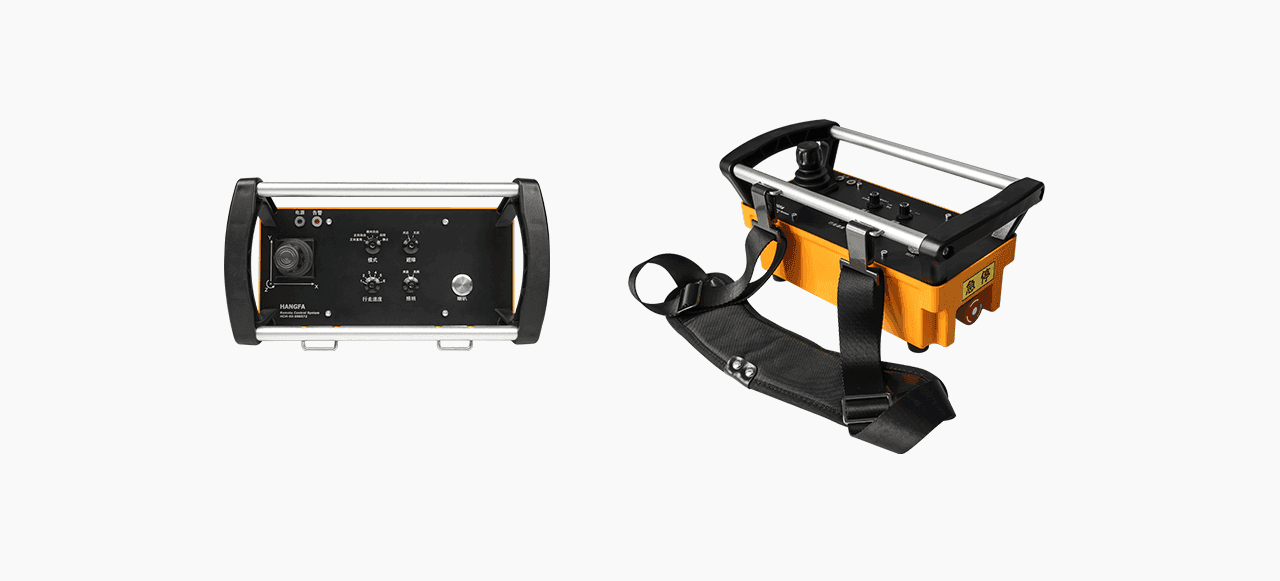 Industrial Remote Controller