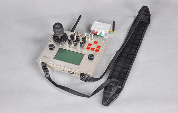 HMC-1 remote control handle