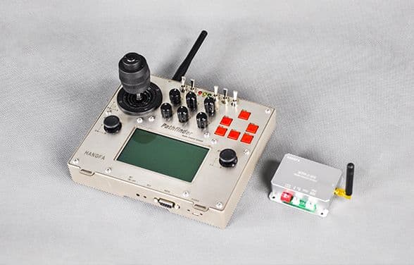 HMC-1 remote control handle