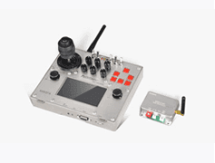 HMC-1 remote control handle